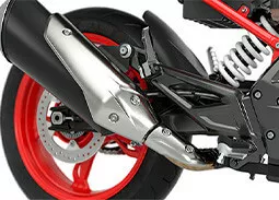 destaque-g-310-r